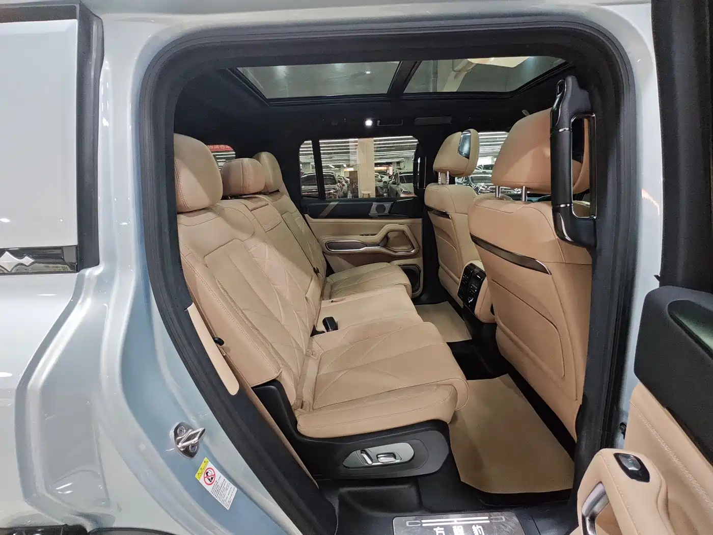 Fang Cheng Bao Leopard 8 2026 2025 Zhiyong Flagship 7-Seater