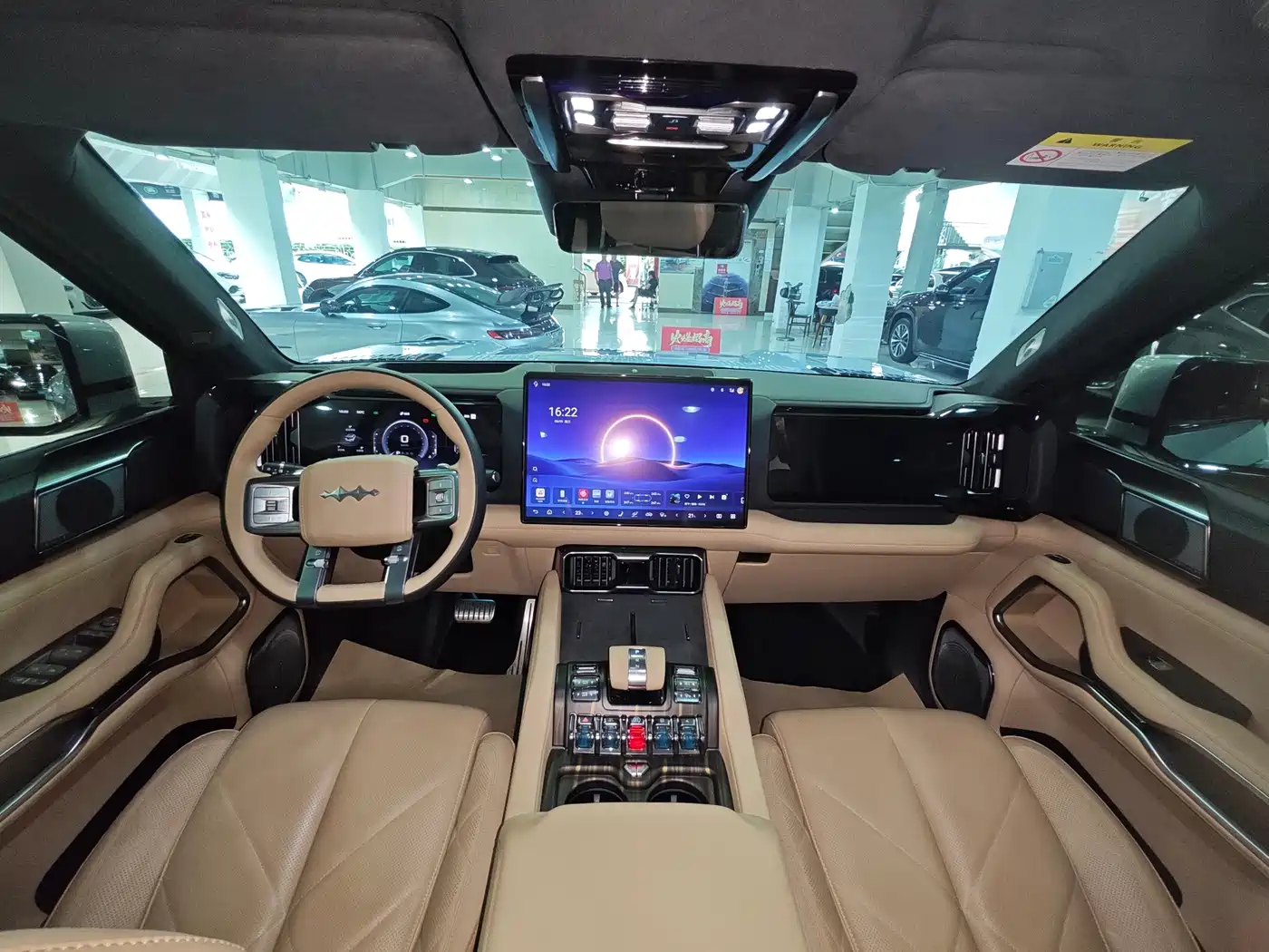 Fang Cheng Bao Leopard 8 2026 2025 Zhiyong Flagship 7-Seater
