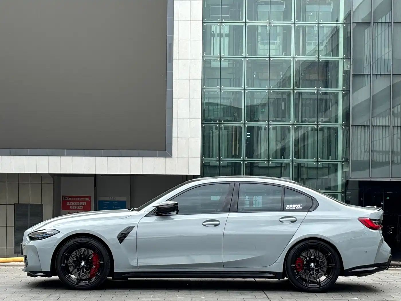 BMW M3 2023 M3 Sedan Thunder Edition фото 4