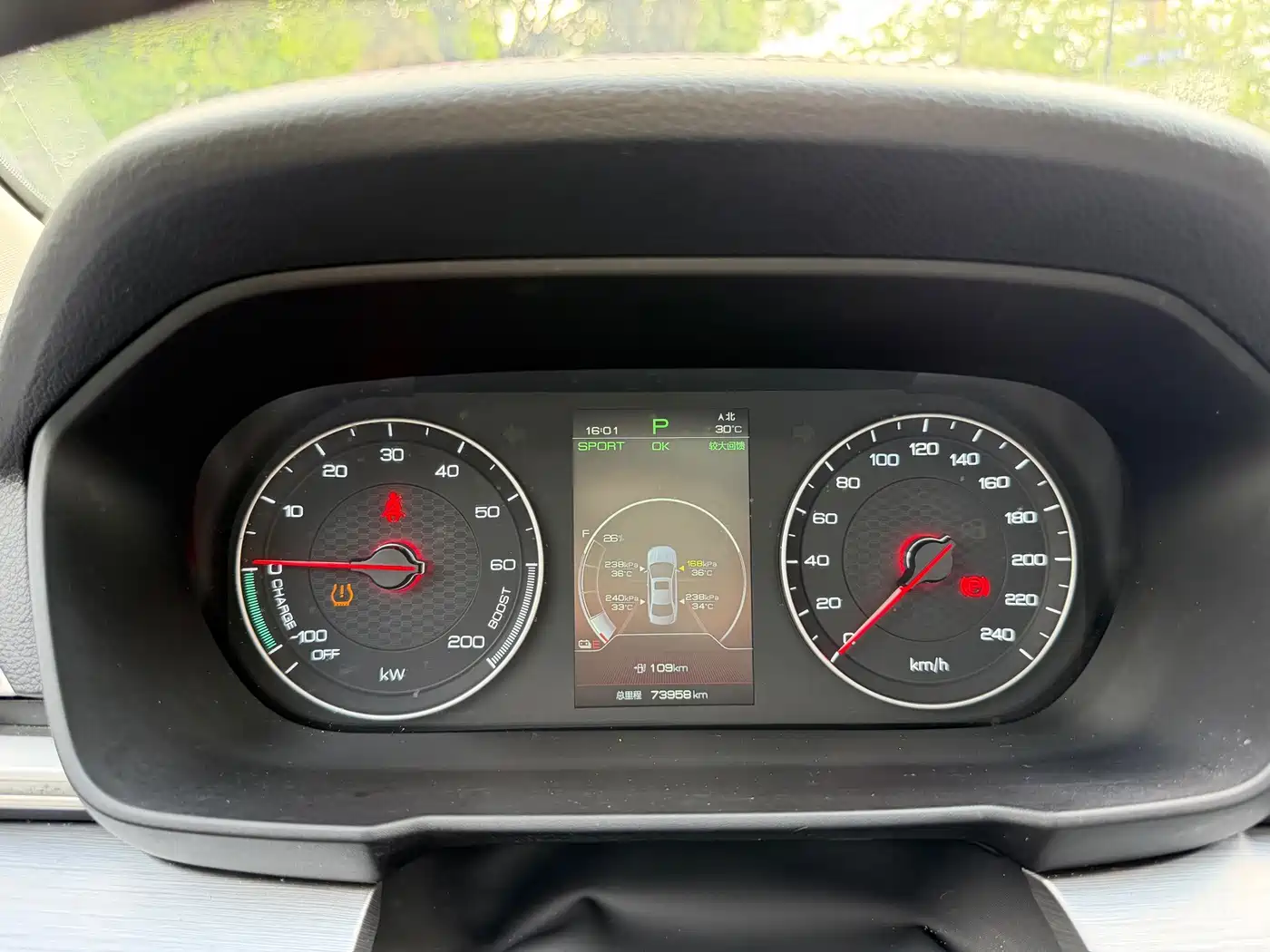 BYD Qin New Energy 2021 2019 Long Range Luxury Edition