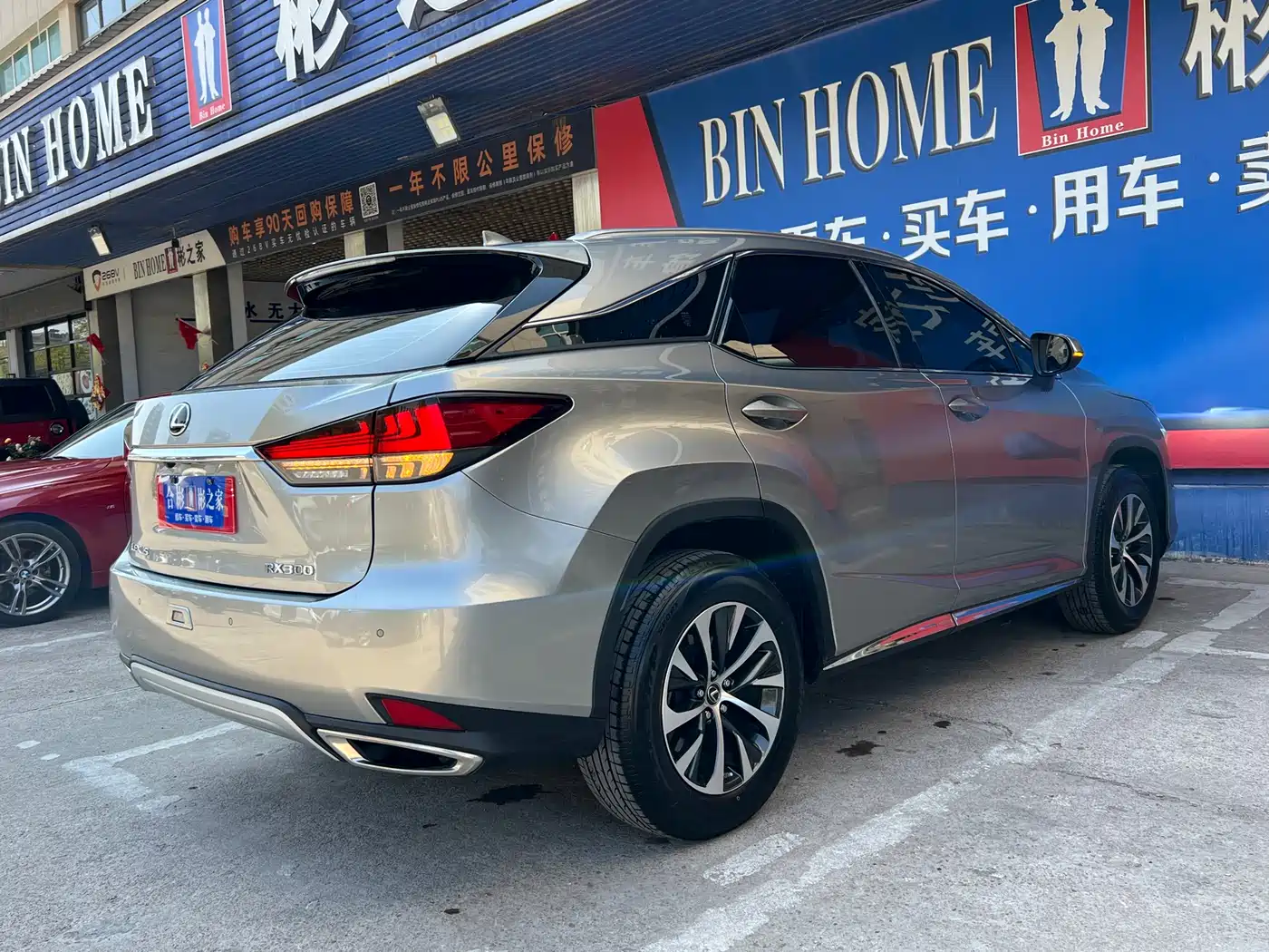 Lexus RX 2020 Facelift 300 2WD Elite Edition фото 24