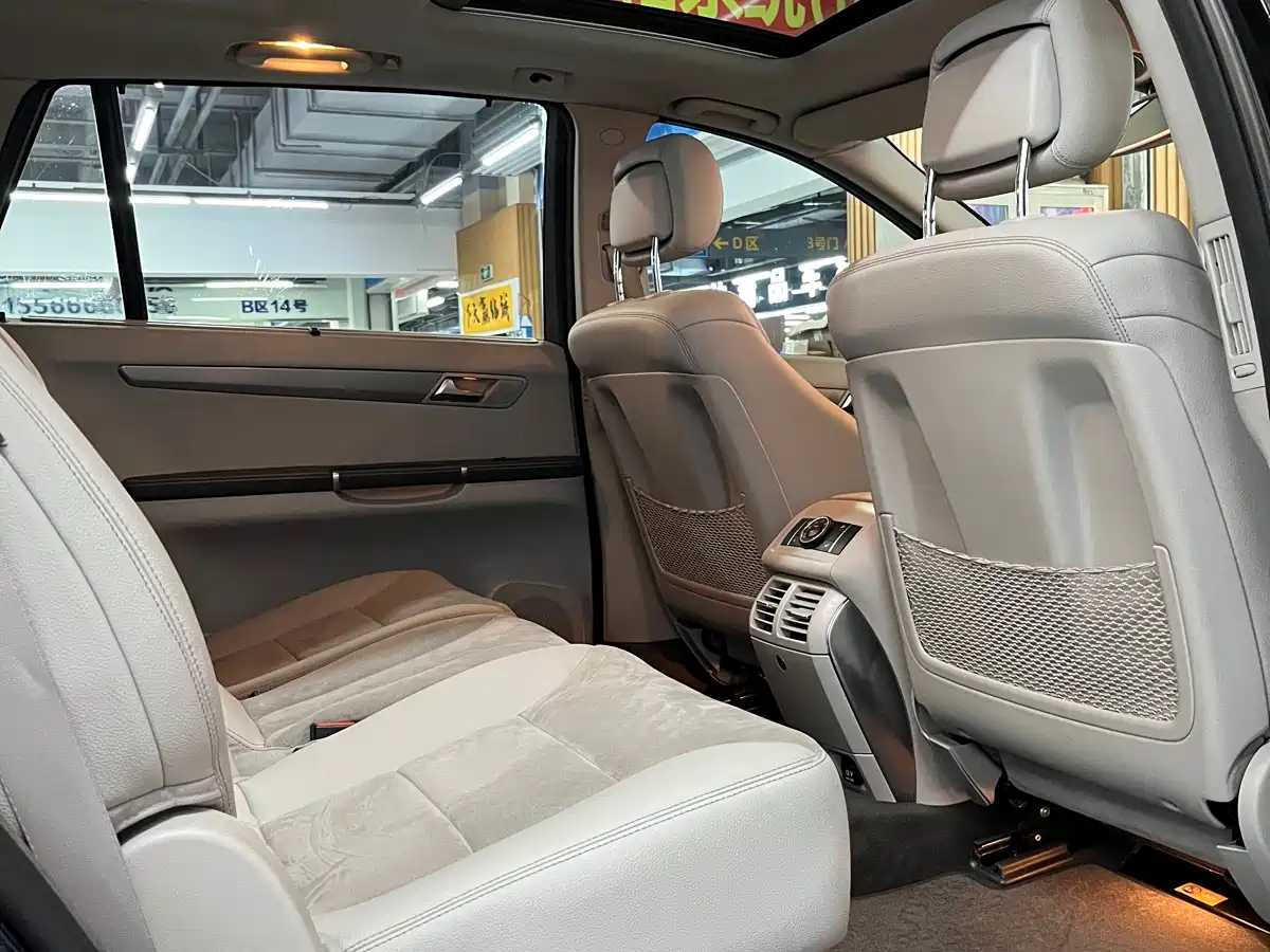 Mercedes-Benz R-Class 2014 R 320 4MATIC Business фото 13