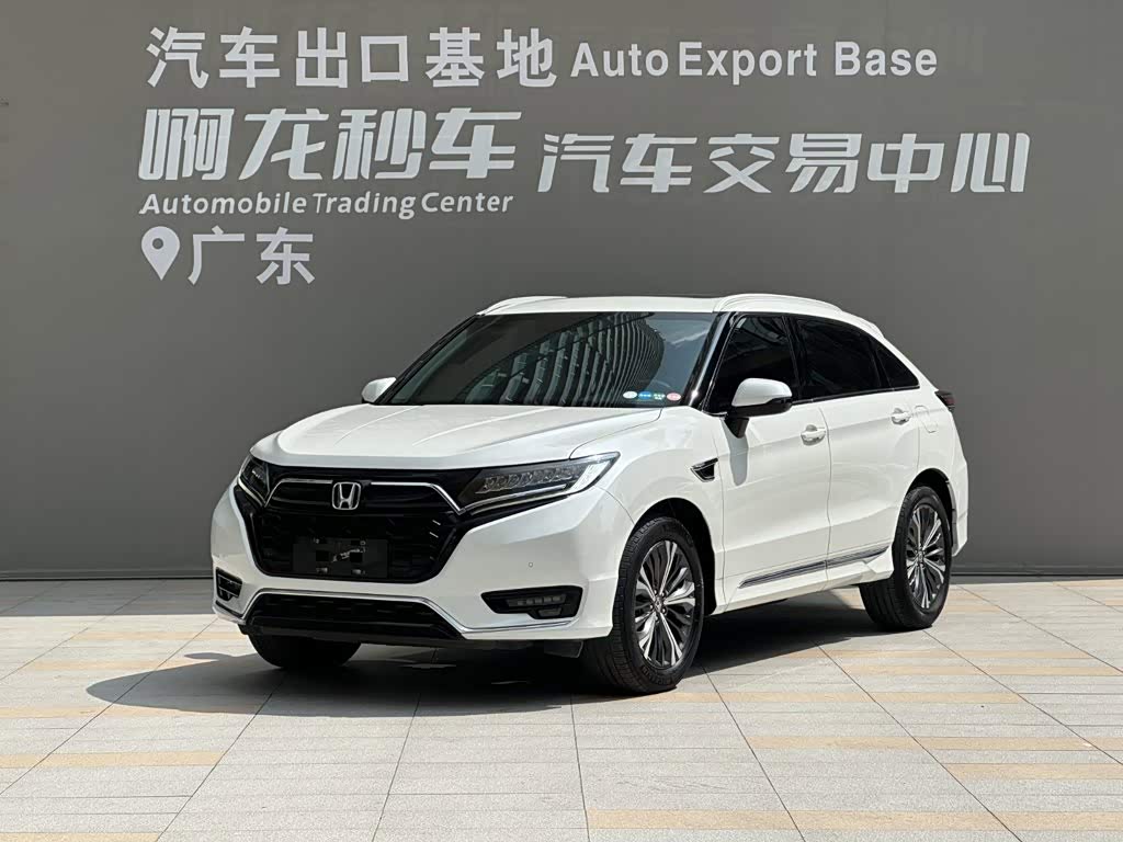 Honda UR-V