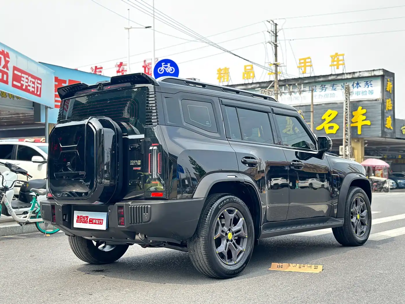 JIETU TRAVELER