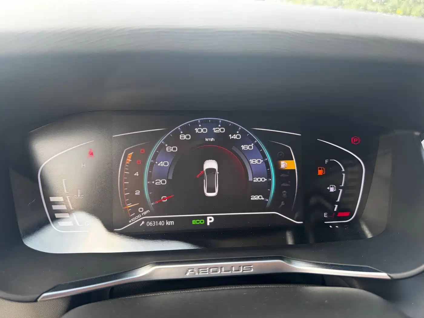 Dongfeng Aeolus Yixuan 2019 2020 230T Automatic Cool Edition