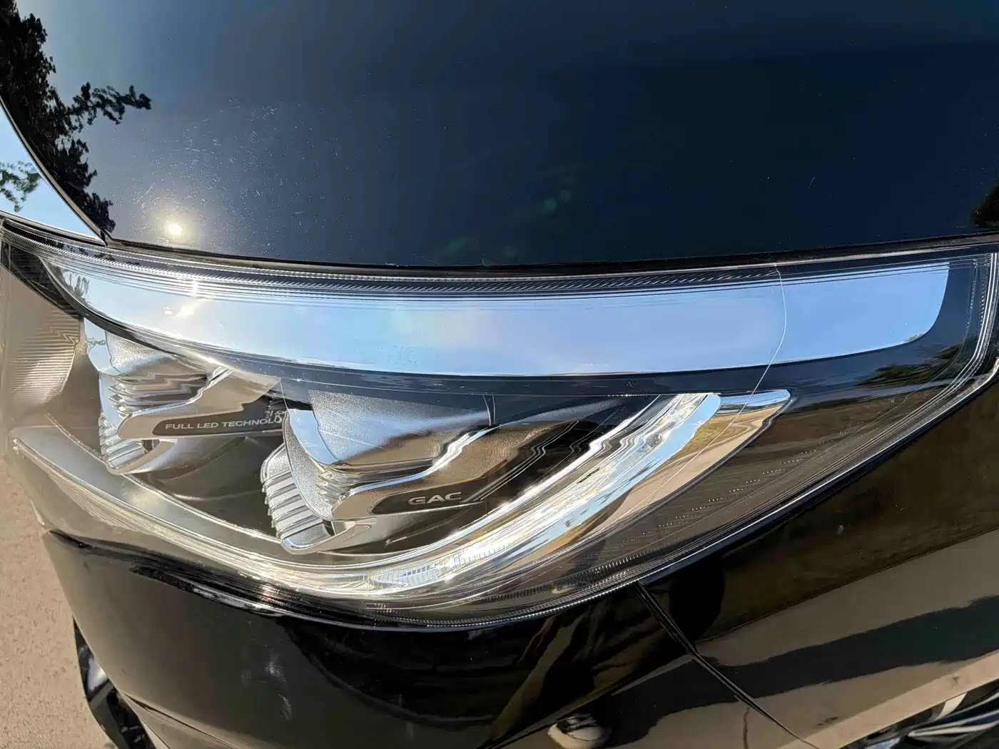 GAC Trumpchi M8 2025 2024 Leadershow Series 390T Luxury Edition