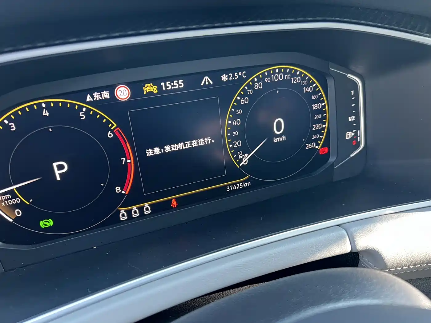 Volkswagen Tayron 2023 280TSI 2WD Luxury Plus Advanced Edition фото 7