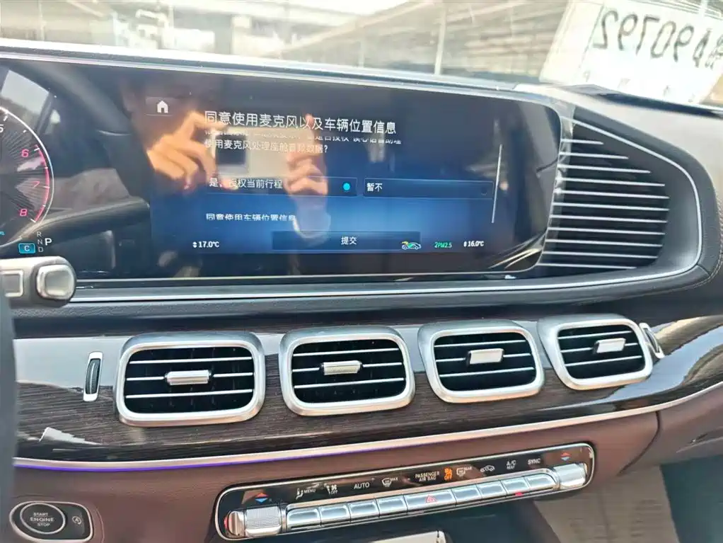 Mercedes-Benz GLE 2025 Facelift GLE 350 4MATIC Fashion Model фото 16