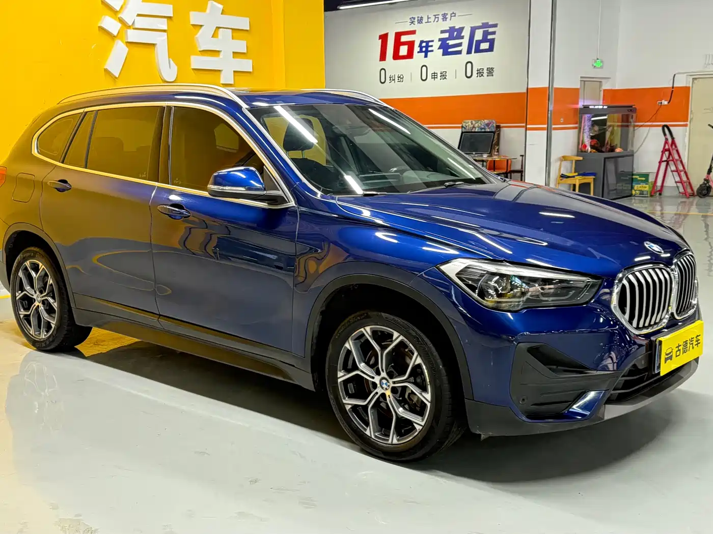 BMW X1 2020 sDrive25Li Leading Model фото 3