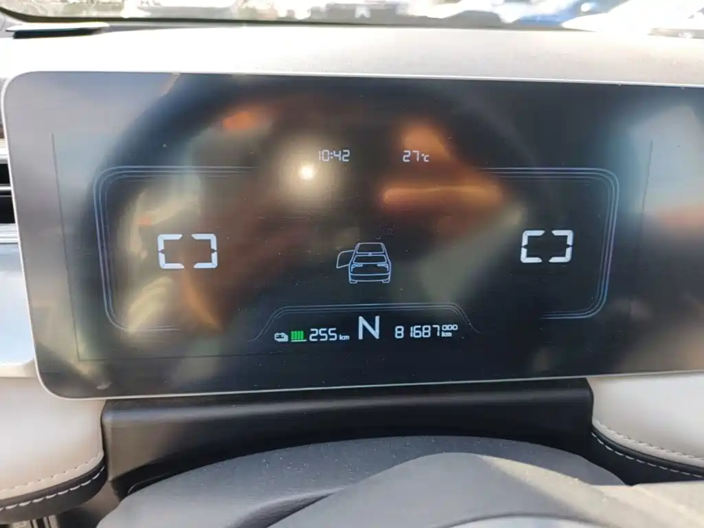 Geely Geometry E Firefly 2022 2022 320KM Well-behaved Tiger 4-seater