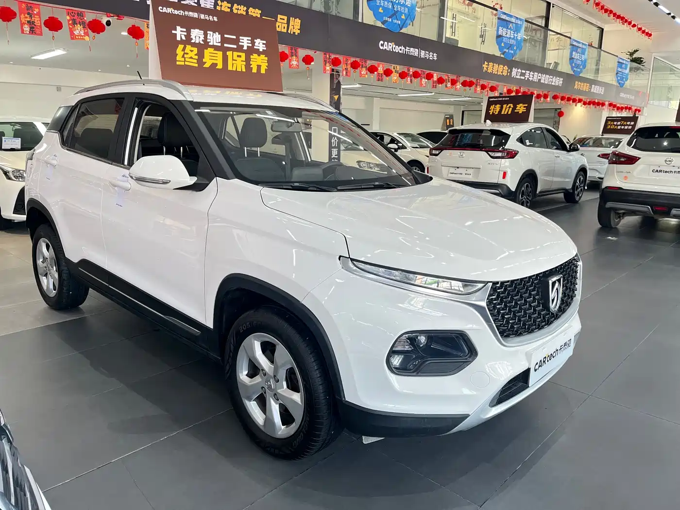Baojun 510 2019 2019 Model 1.5L Automatic Premium Comfort Version China V