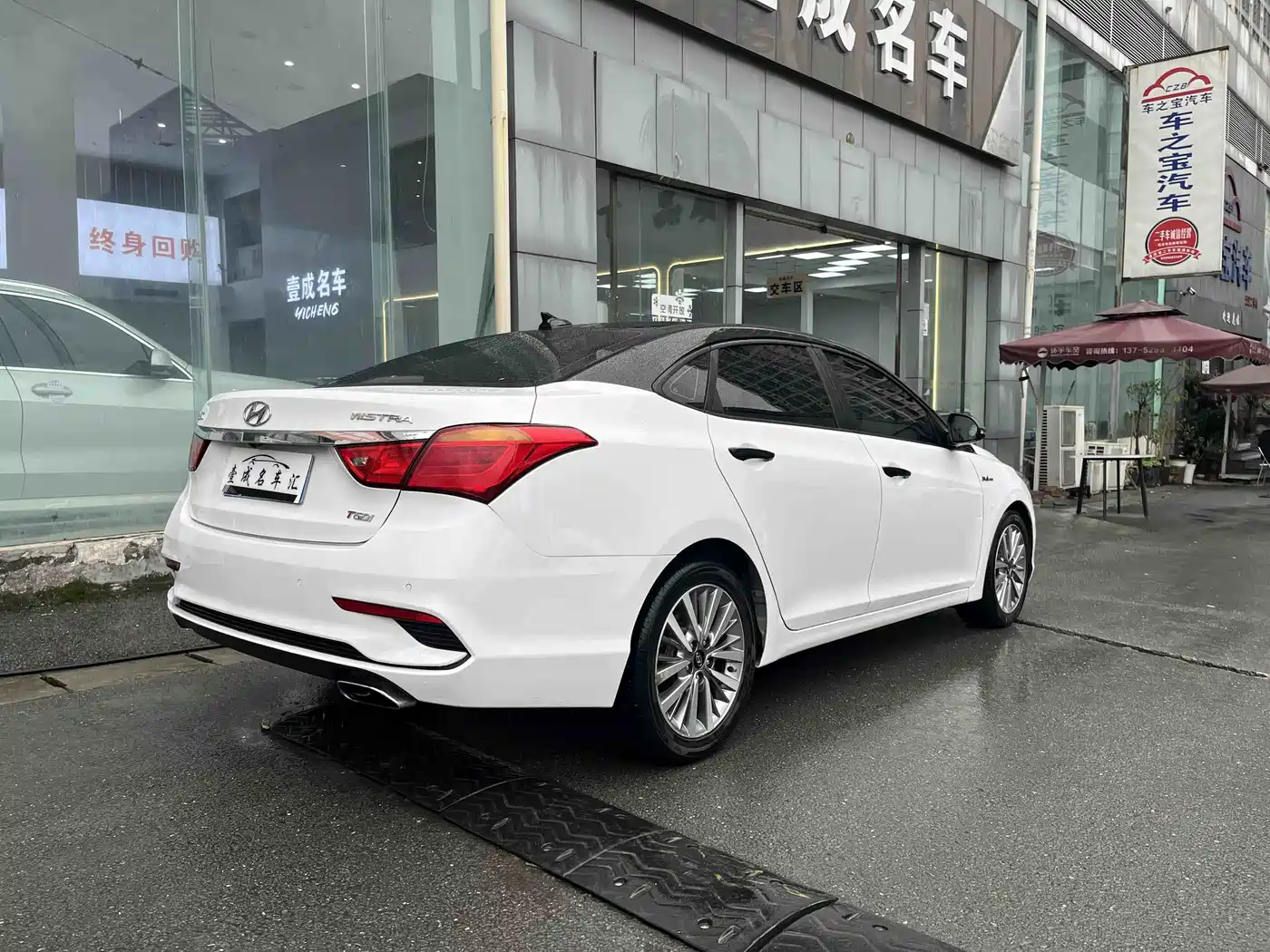 Hyundai Mistra 2017 1.6T Automatic Smart GLS (China V) фото 5