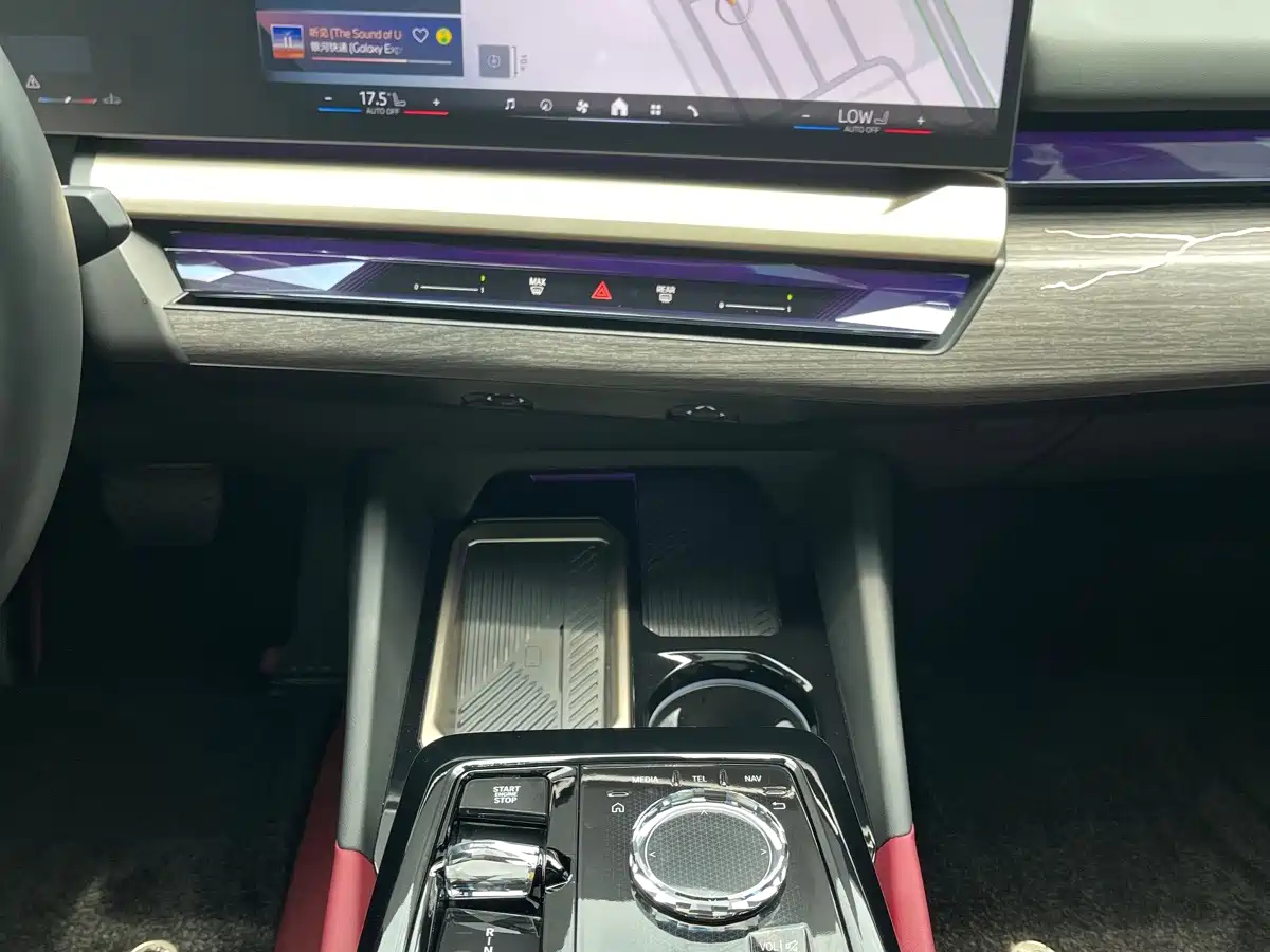 BMW 5 Series 2026 2026 530Li Exclusive M Sport Package
