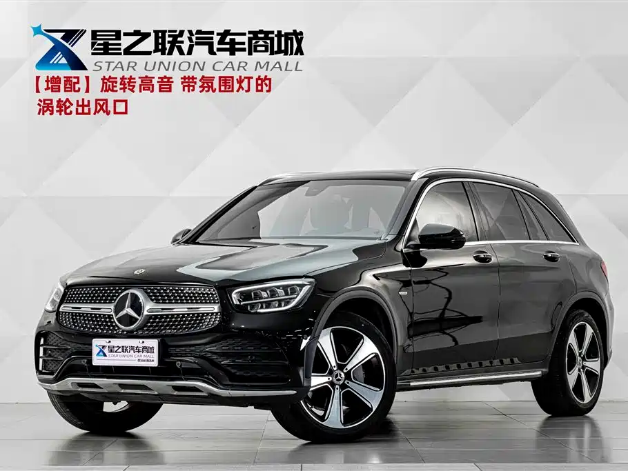 Mercedes-Benz Mercedes-Benz GLC 2022 Facelift GLC 300 L 4MATIC Dynamic Collector's Edition