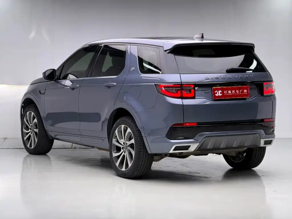 Land Rover Discovery Sport PHEV 2022 2022 Facelift P300e Plug-in Hybrid