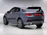 Photo 5 - Land Rover Discovery Sport PHEV