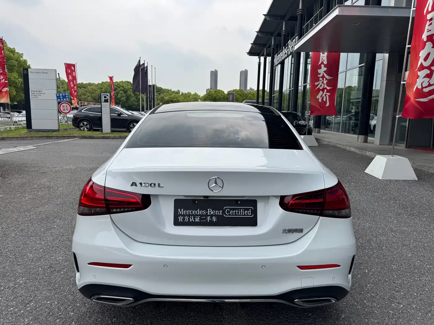Mercedes-Benz A-Class 2021 A 180 L Sports Sedan фото 5
