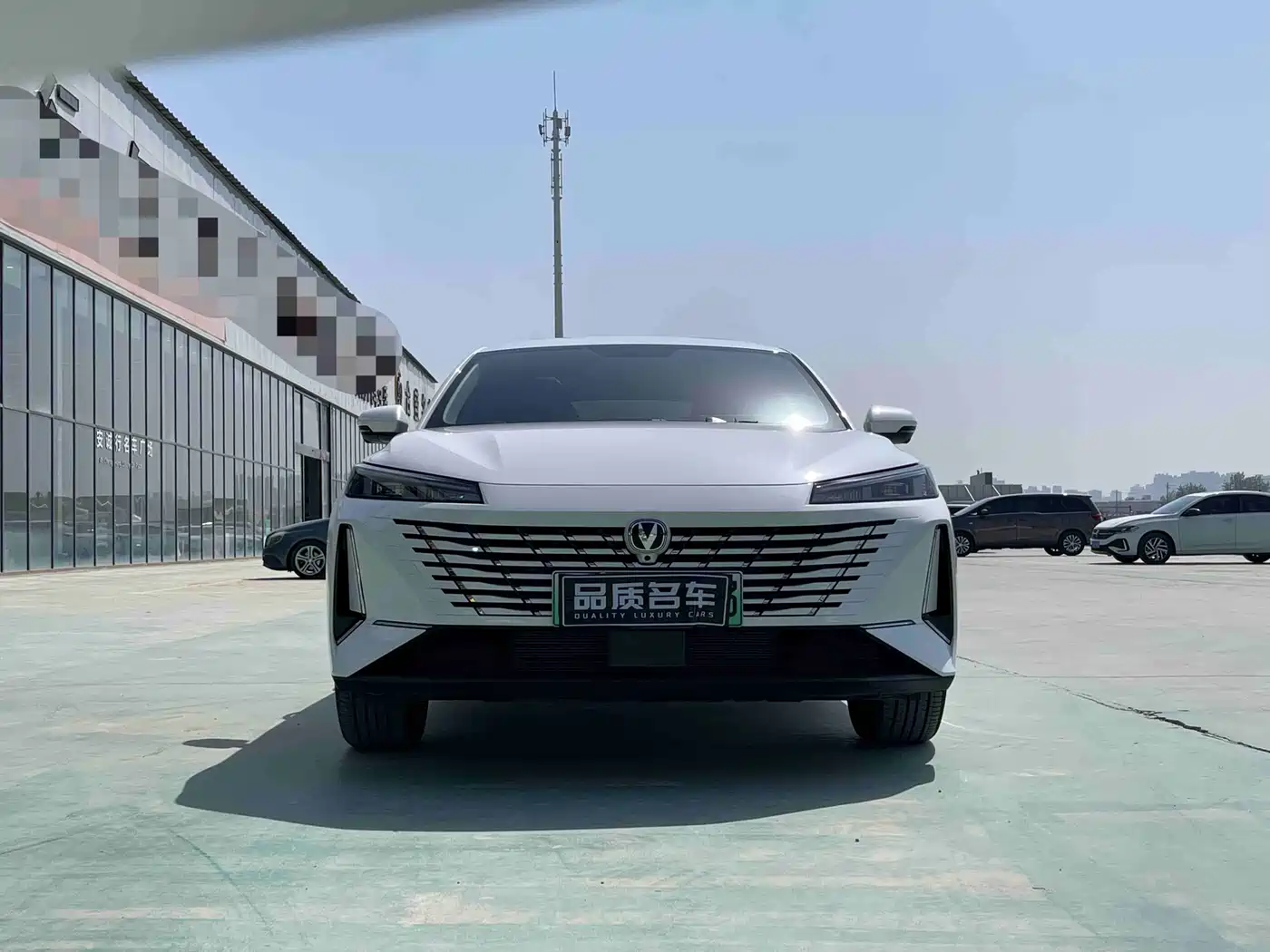 Changan Eado PHEV 2026 2025 Smart New Blue Whale 145KM Battleship Edition