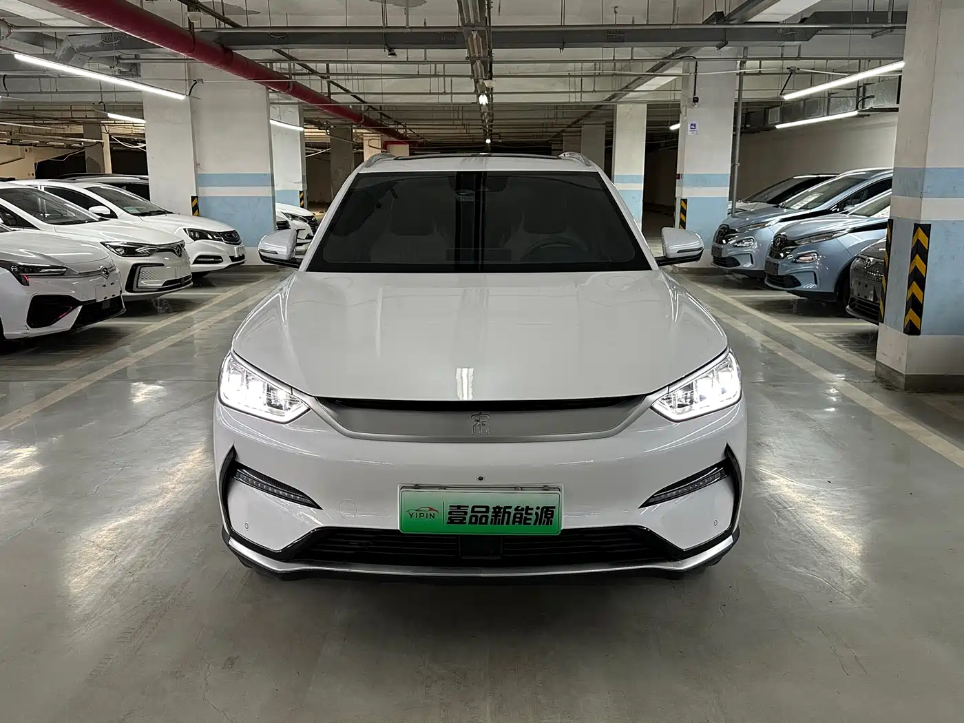BYD SONGJIANG NEW ENERGY