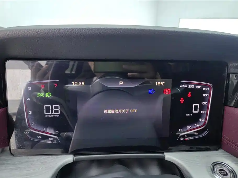 Hongqi H5 2025 1.5T DCT Flag Rhythm 500,000 Units Memorial Edition фото 14