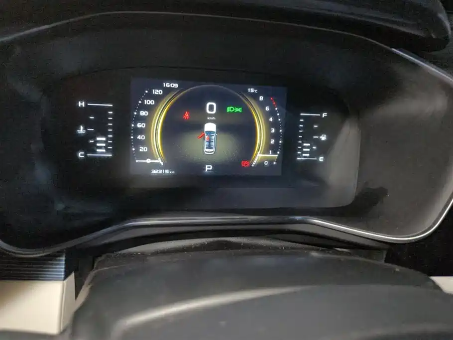 GEELY AUTOMOBILE BOYUE