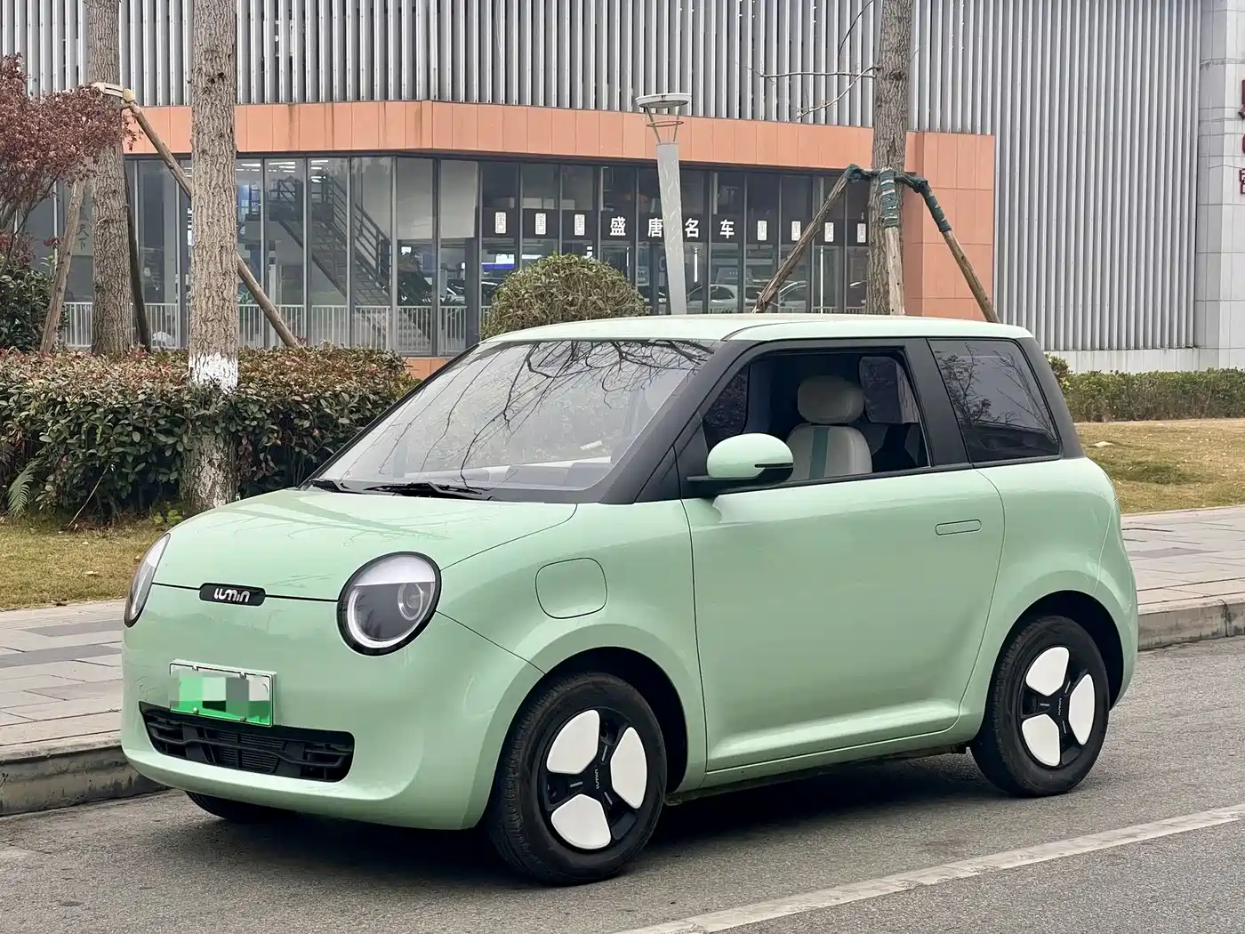 CHANGAN CHANGAN LUMIN