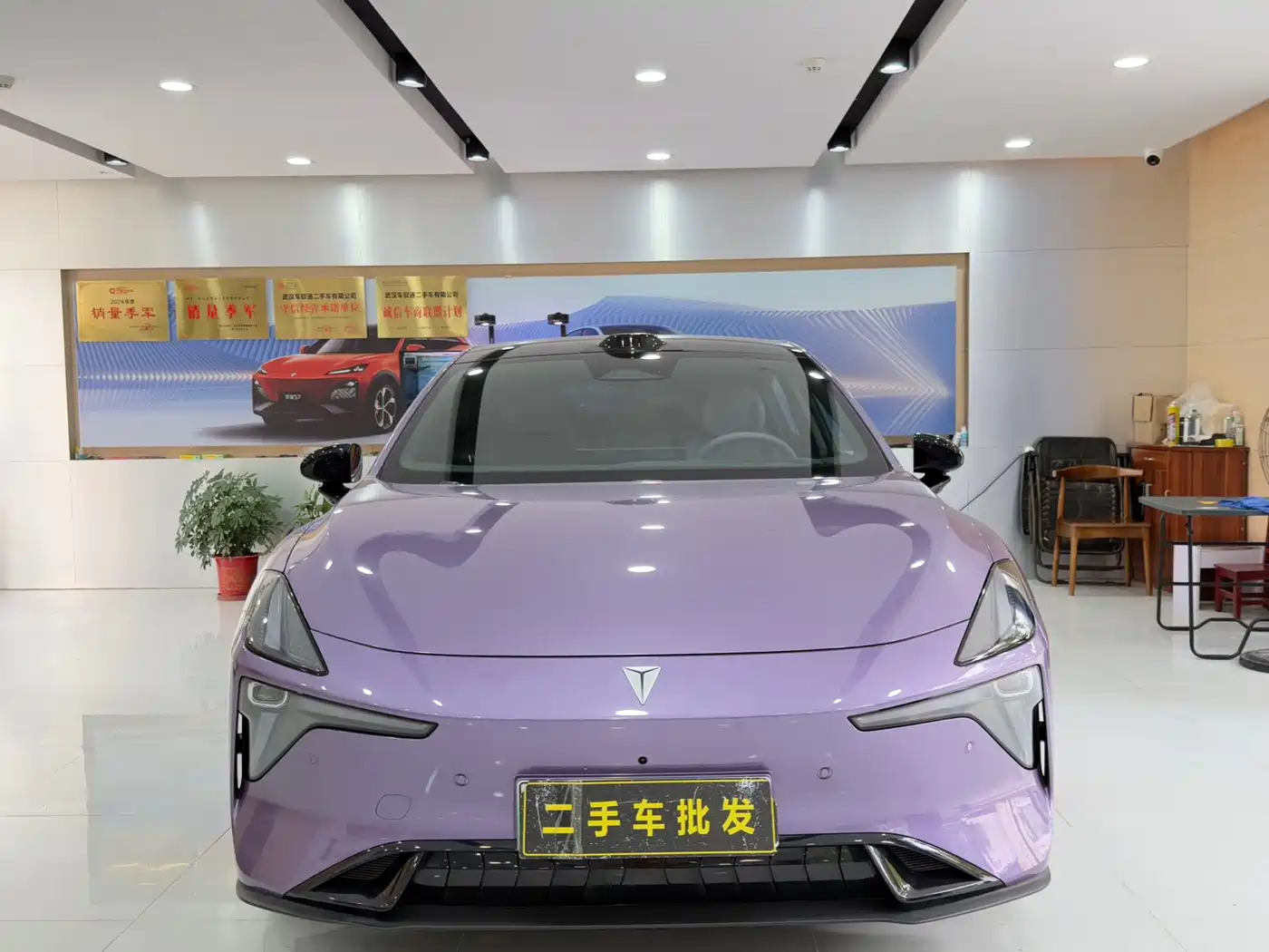 Deepal DeepBlue L06 2026 2026 Model 670Ultra+ Laser Edition