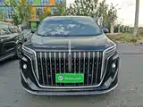 Photo 3 - Hongqi HQ9