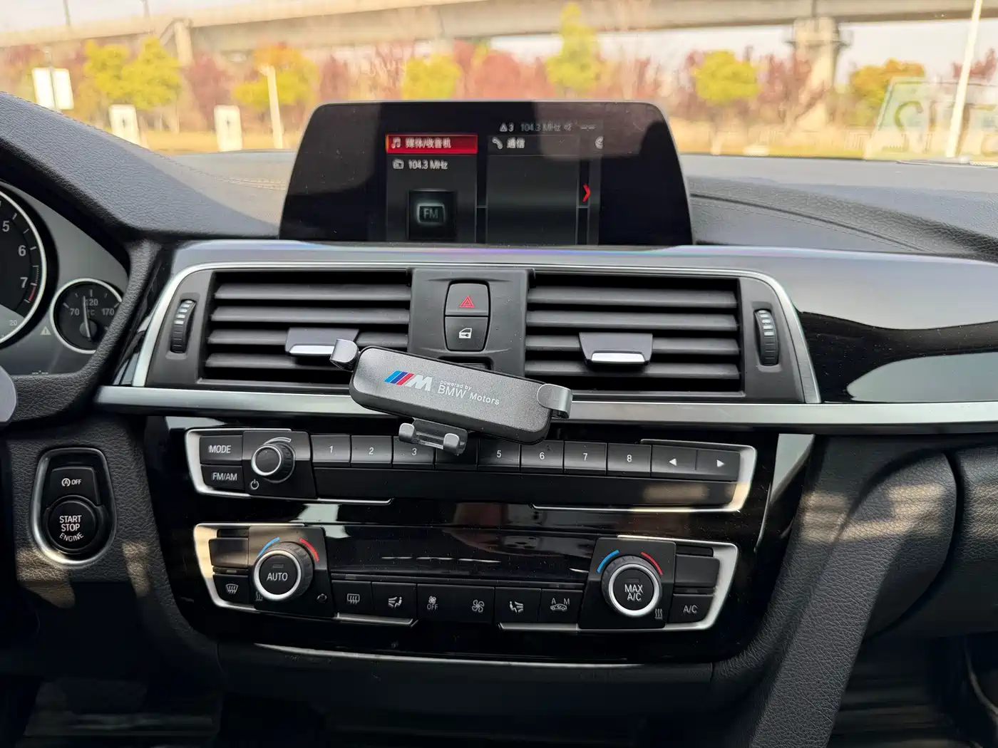 BMW 3 Series 2018 320Li Fashion Style фото 14