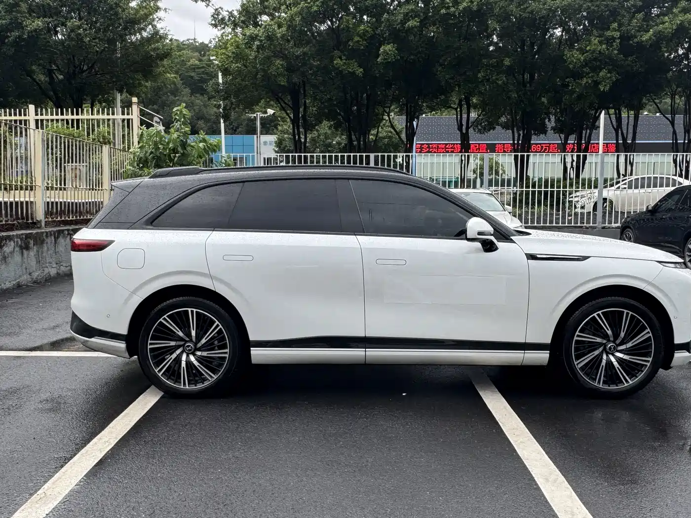 2026 XPeng G9
