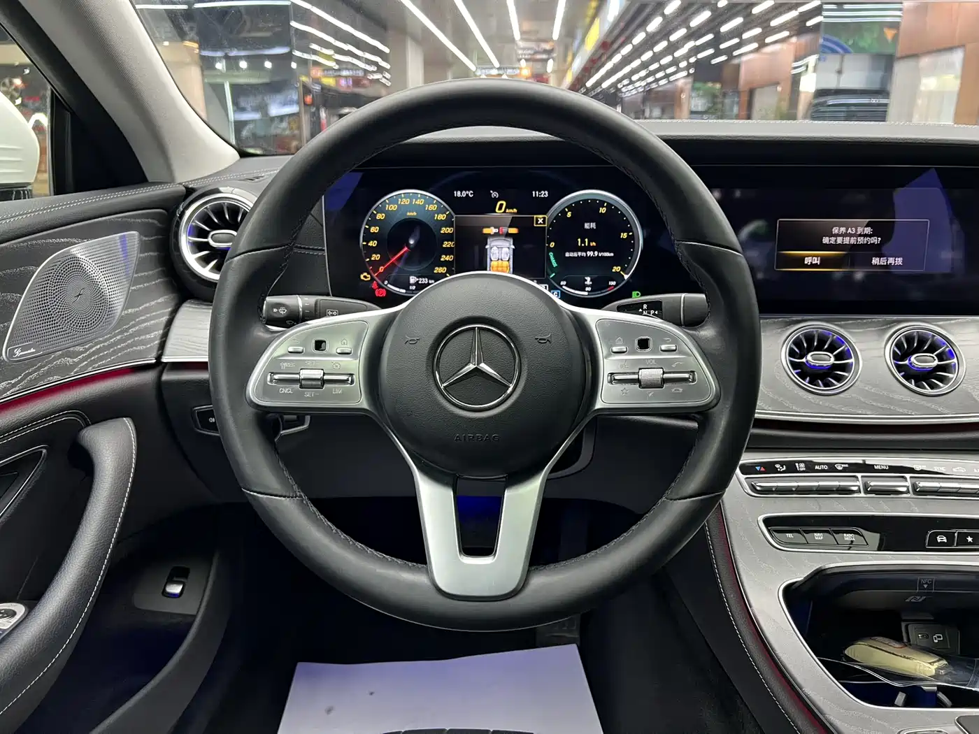 Mercedes-Benz CLS 2021 CLS 300 Sport фото 11