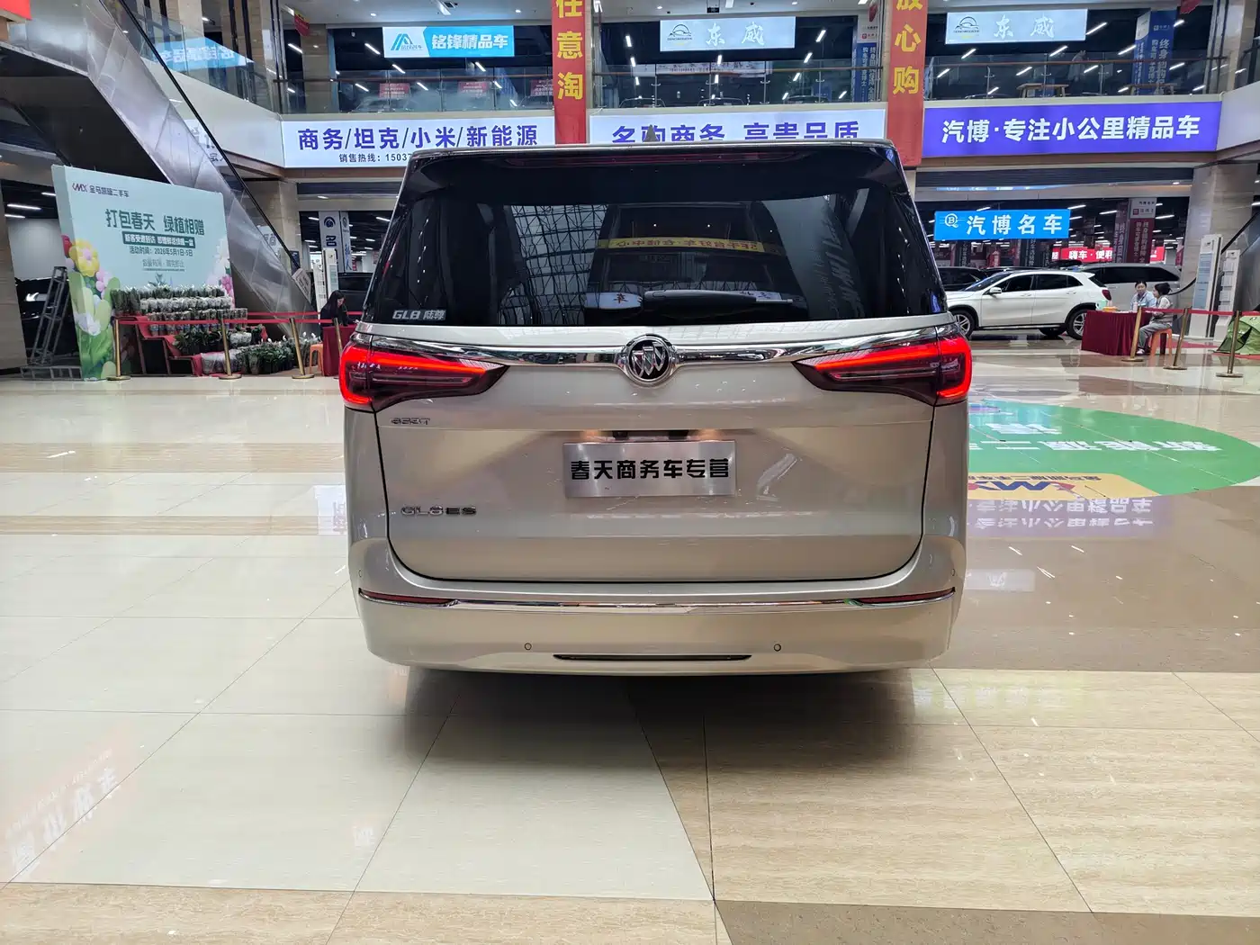 Buick GL8 2021 ES Landlord 653T Luxury фото 7