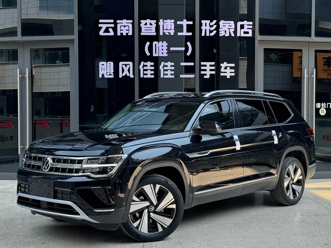 Volkswagen Teramont 2022 380TSI 4MOTION Premium Luxury