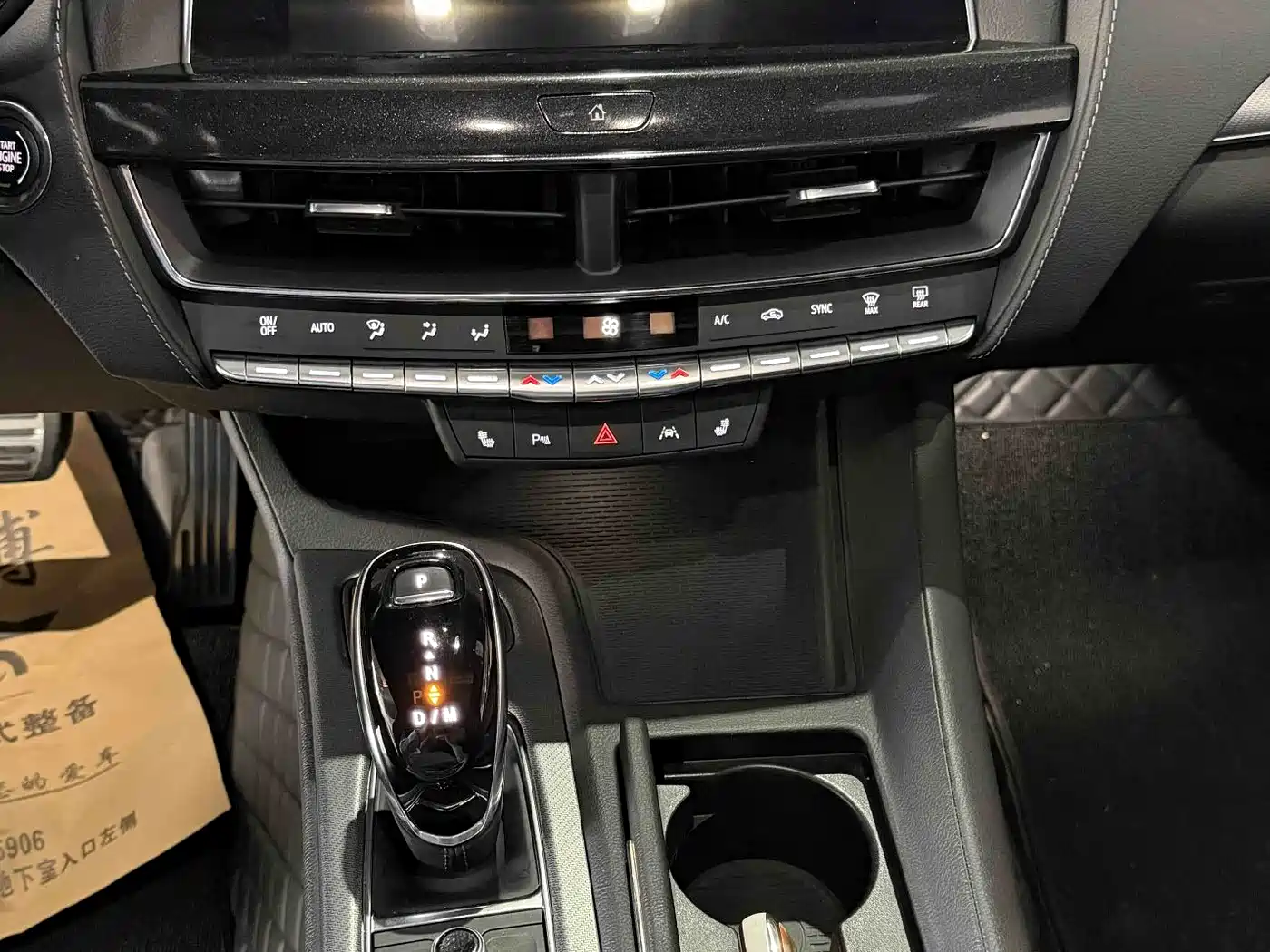 Cadillac CT5 2023 28T Prestige Style фото 13