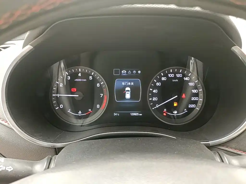 Changan CS55 2017 2017 1.5T Manual Xuandong Edition