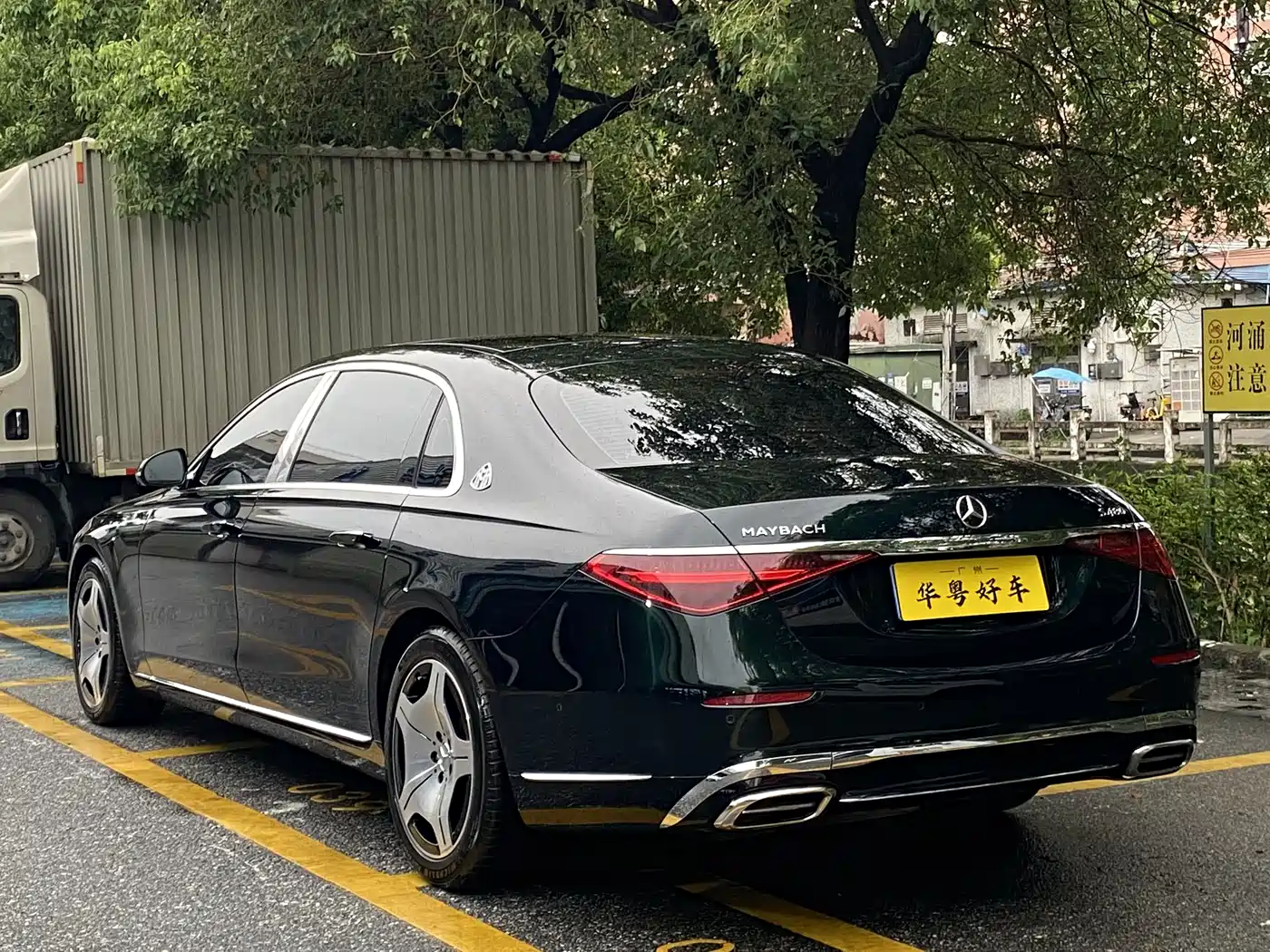 Mercedes-Benz Maybach S-Class 2023 S 480 4MATIC фото 4
