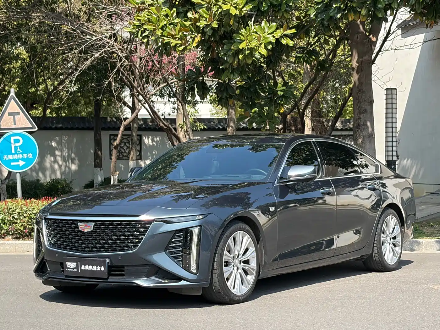 CADILLAC CT6