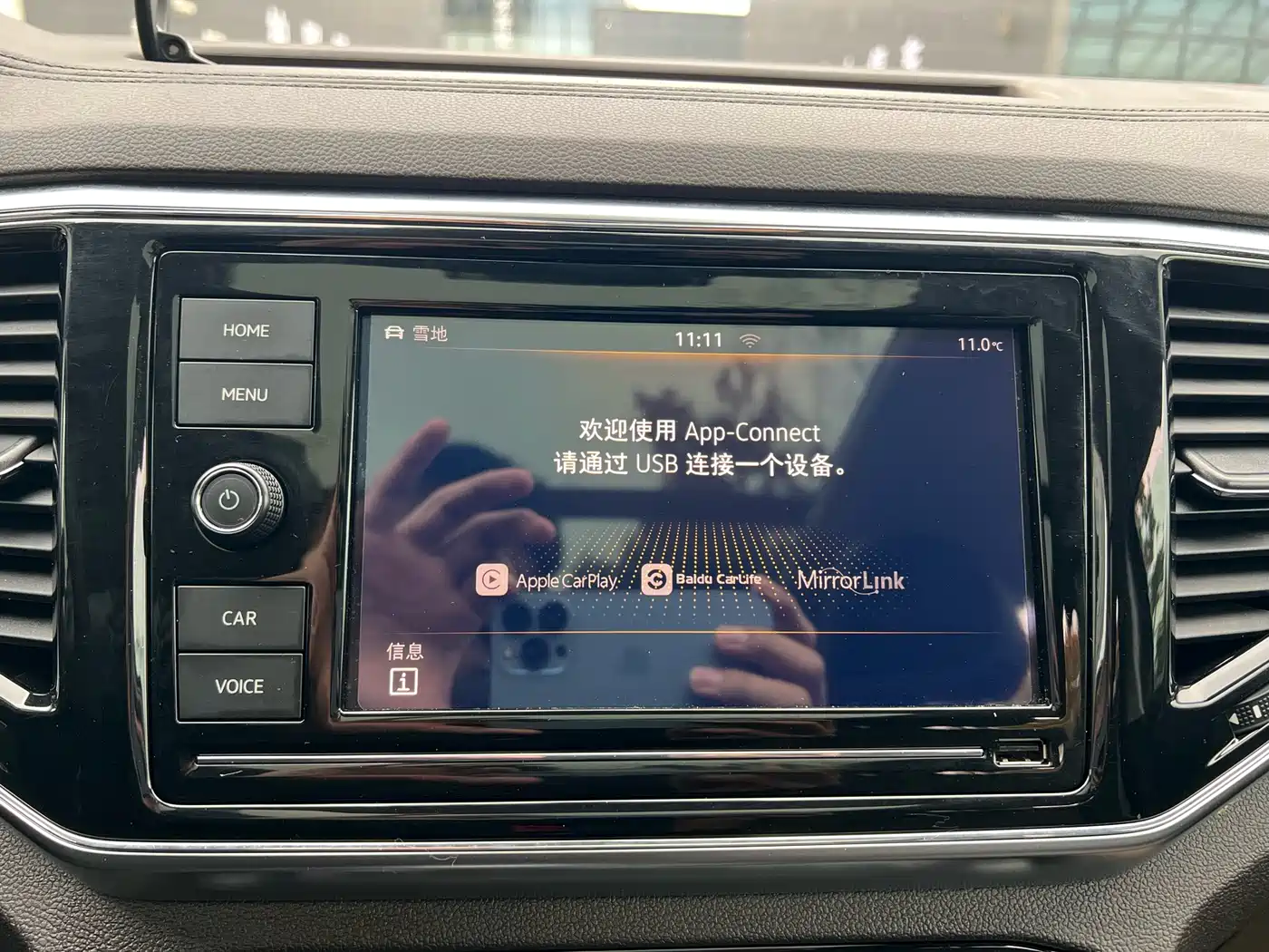 Volkswagen Teramont 2019 380TSI 4WD Luxury Edition China VI фото 13