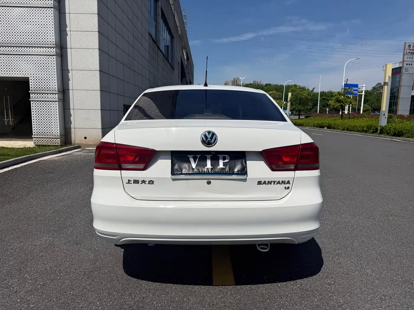 Volkswagen Santana 2015 1.6L Manual Trend Edition фото 5
