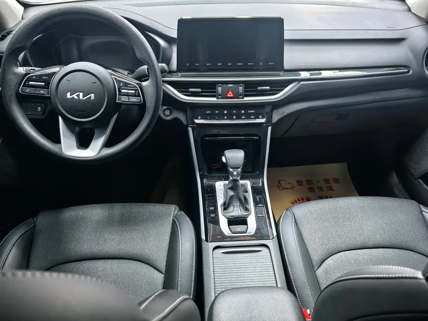 Kia K3 2021 Facelift 1.5L CVT Fashion Edition фото 12