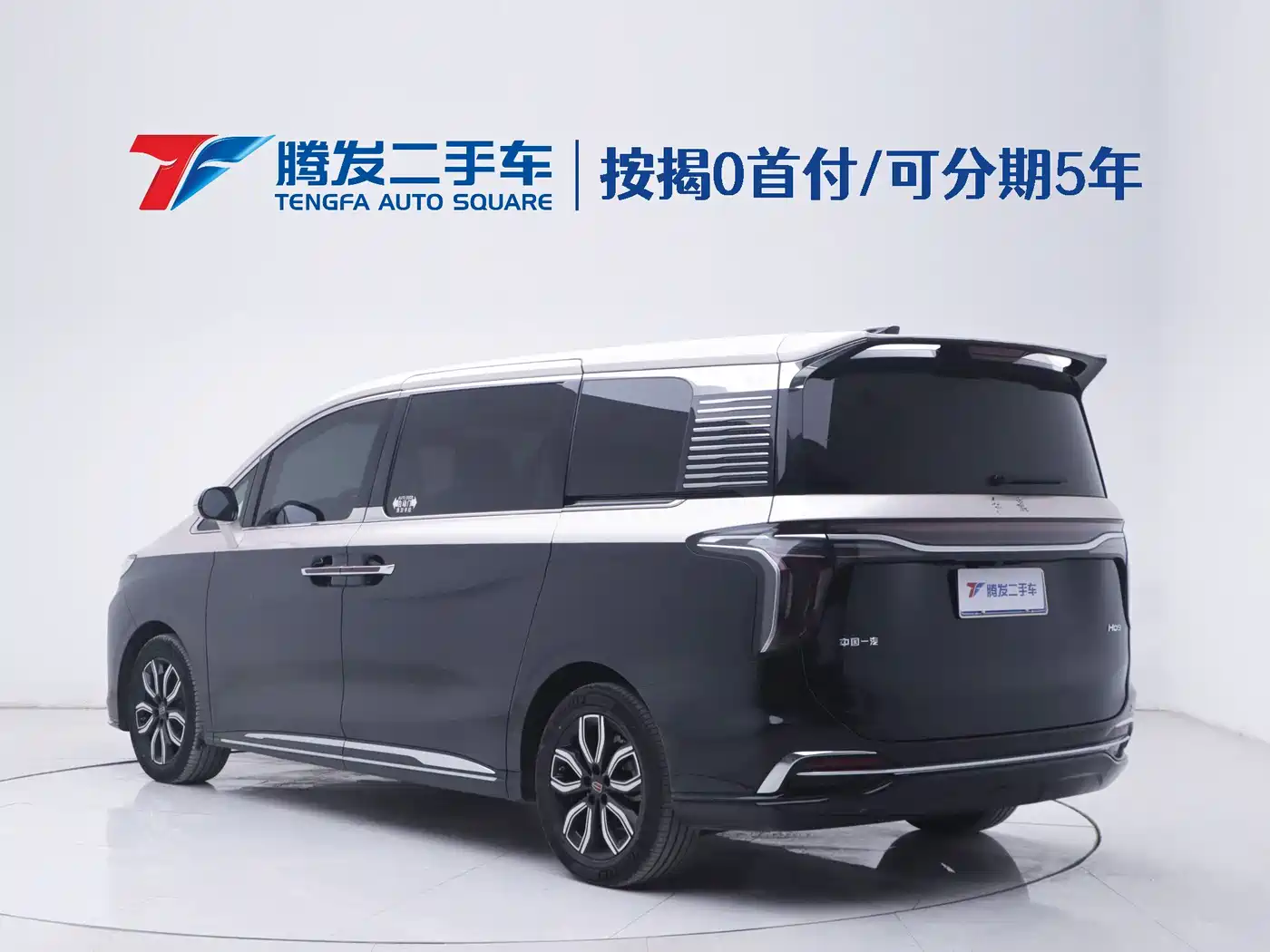 Hongqi HONGQI HQ9