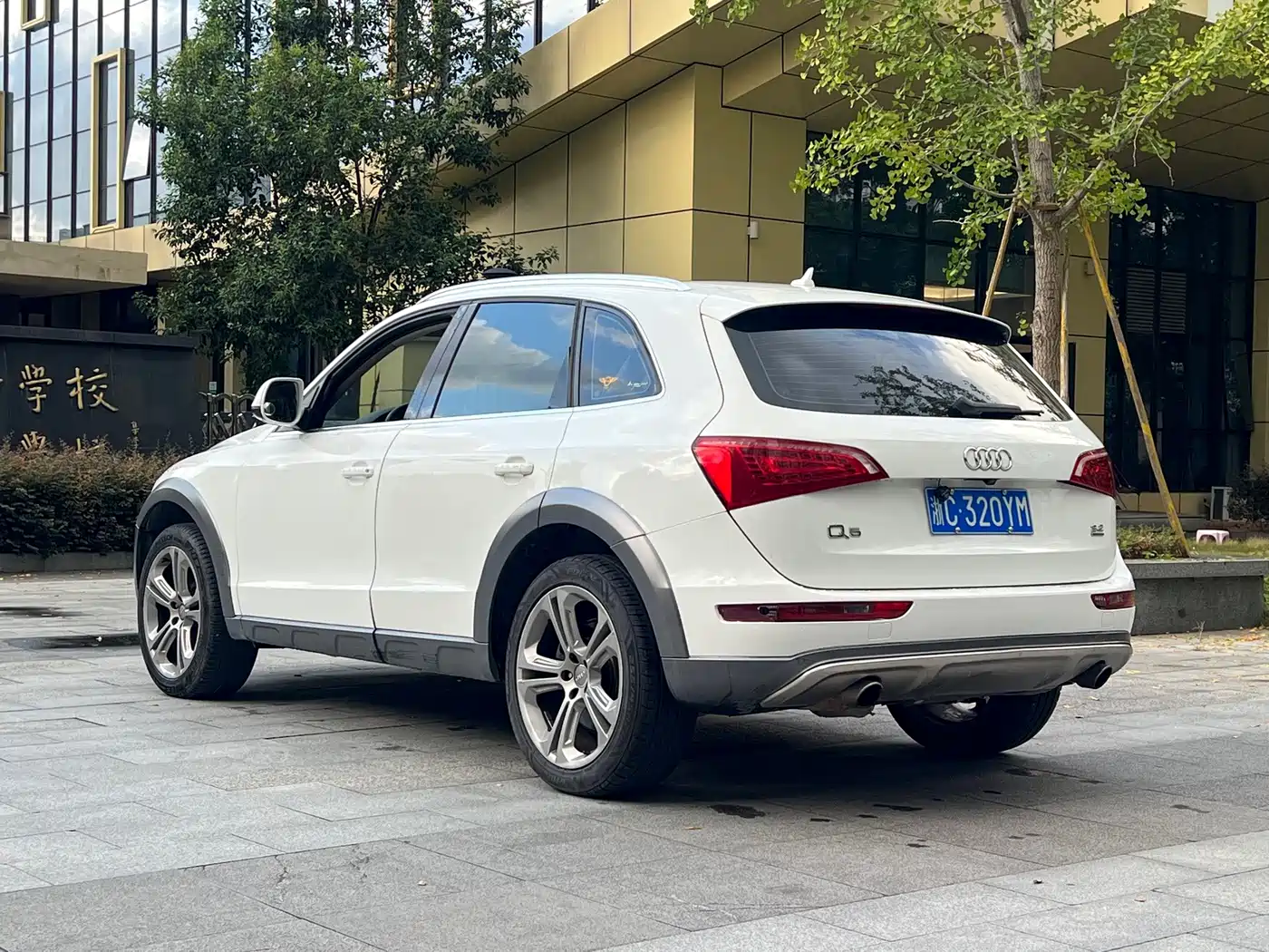 Audi Q5 (Import) 2011 2010 3.2FSI Sport