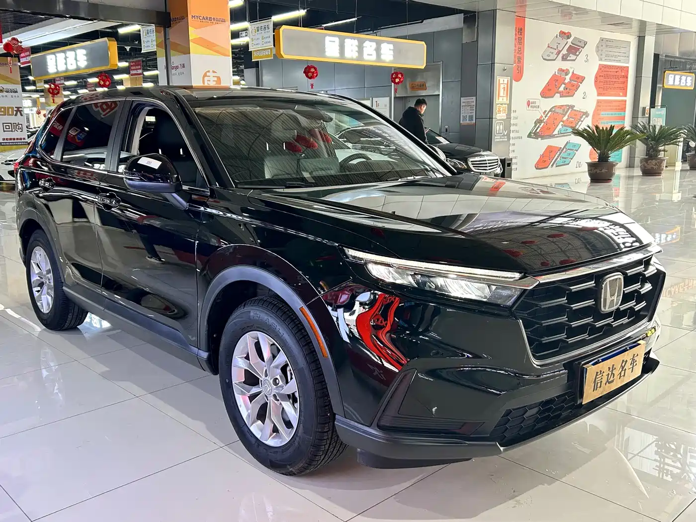 HONDA CR-V