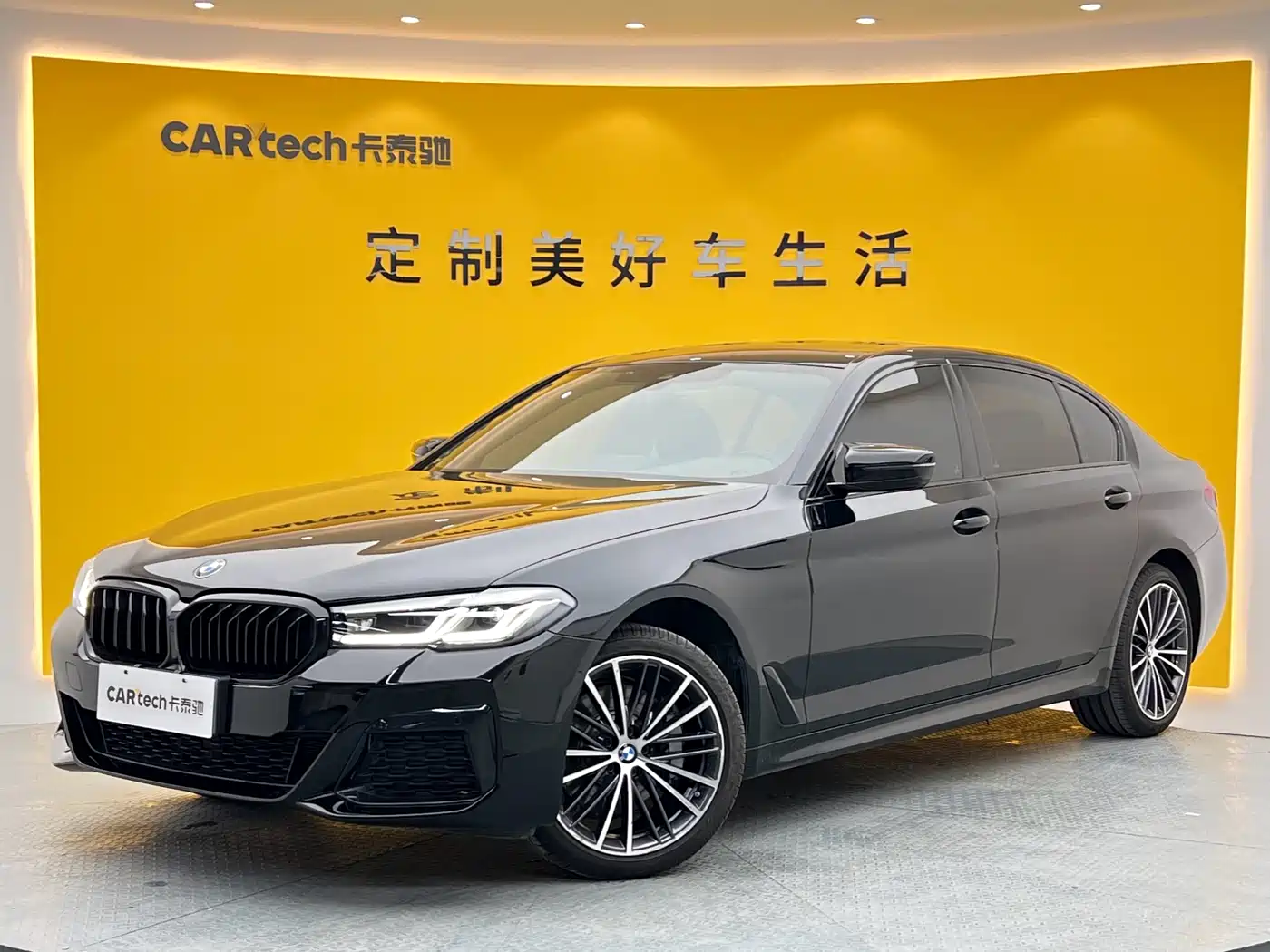 BMW 5 Series 2023 Facelift 530Li Leading M Sport Package