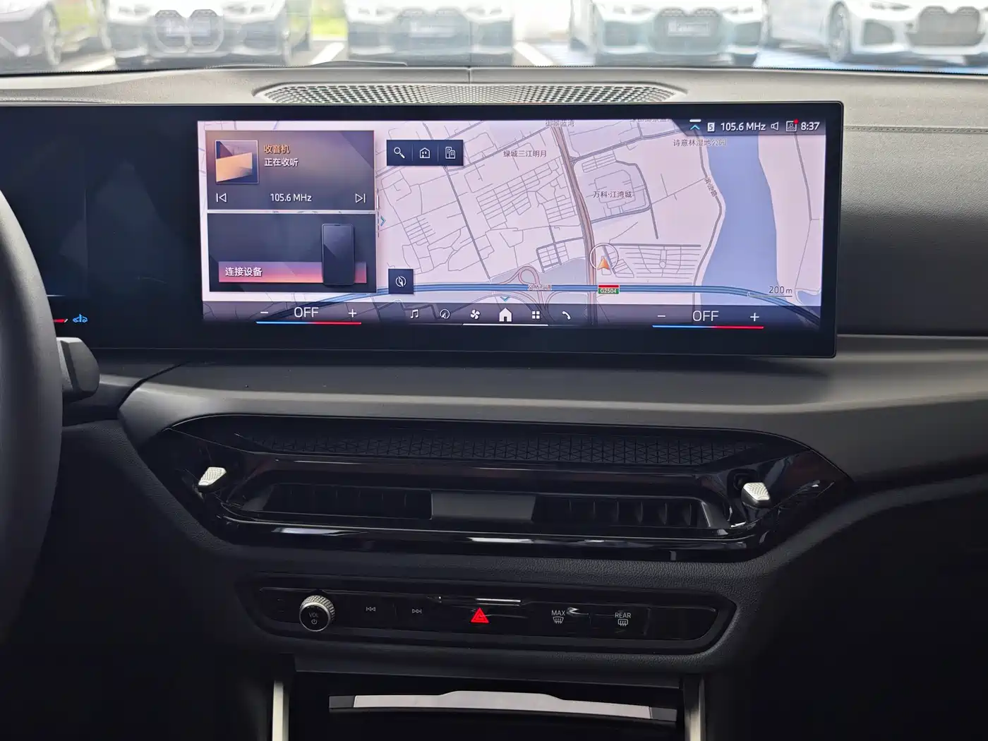 BMW 3 Series 2025 325i M Sport Package фото 7