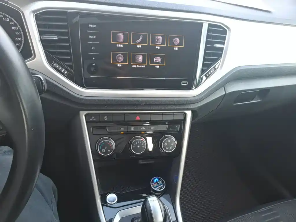 Photo 13 - Volkswagen T-ROC