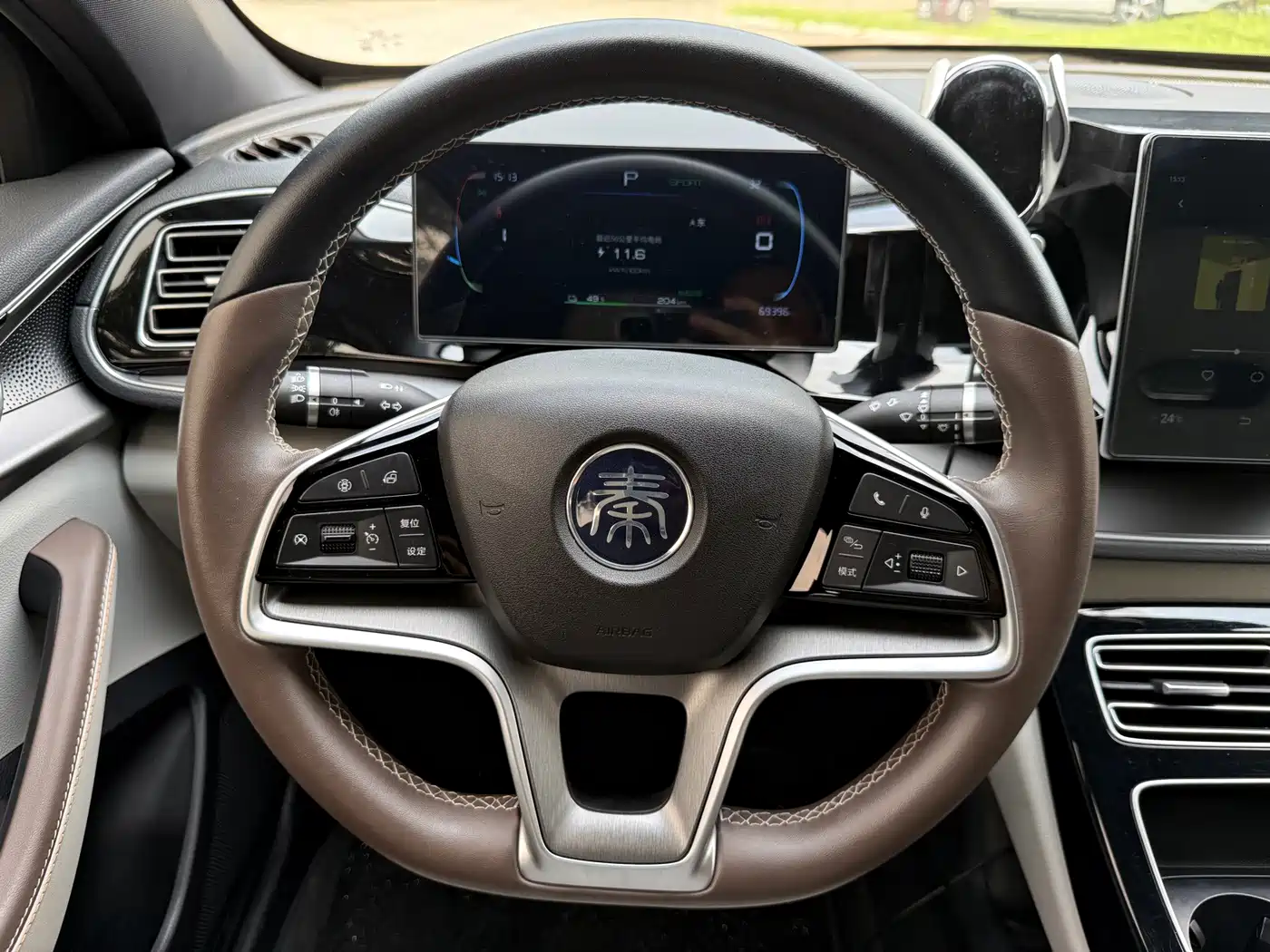 Photo 10 - BYD Qin PLUS