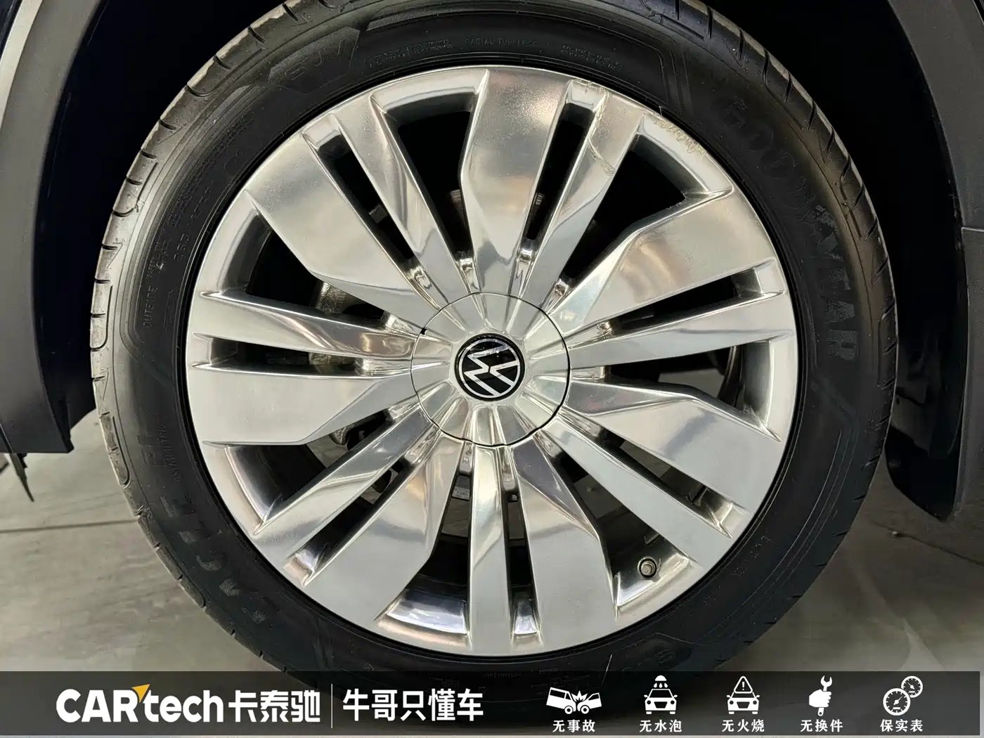 Volkswagen Teramont 2022 380TSI 4MOTION Premium Flagship фото 21