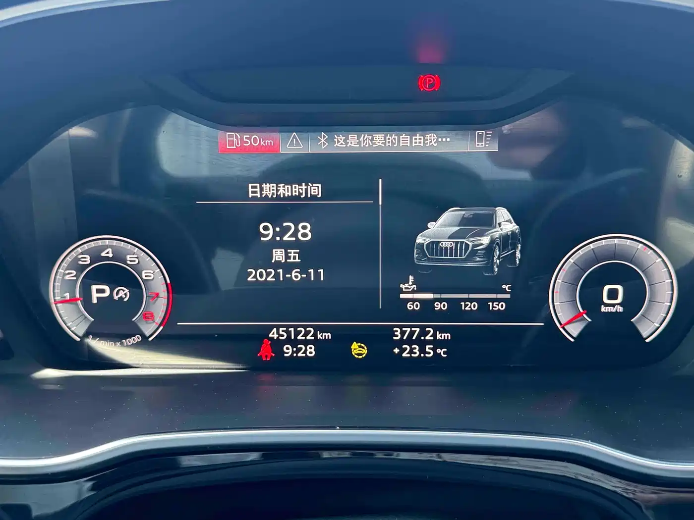 Audi Q3 2022 35 TFSI Progressive Dynamic фото 23