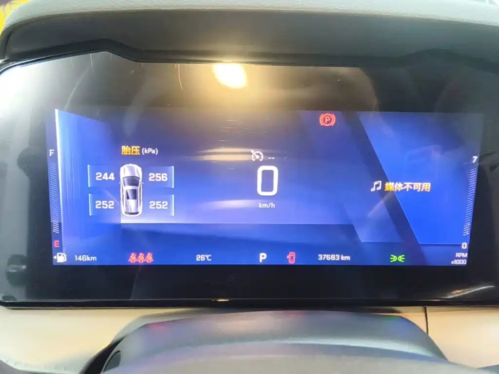 CHEVROLET XINGMAILUO